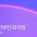 제이웨일 이미지