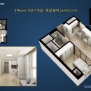 더스테이(the stay) 이미지