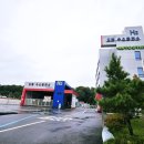 도봉수소충전소