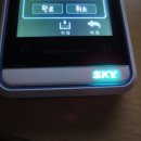 스포티브 이미지