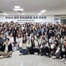 유아창의미술A 이미지