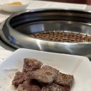 우담정 이미지