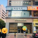 스타벅스산본점 이미지