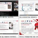 글로벌티천