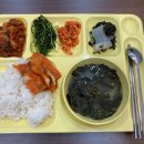 좋은날한의원 이미지