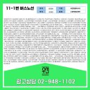 웅비농장 이미지