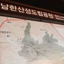 산성당구장 이미지