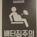 국가대표정육점이편한점