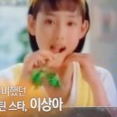 엘사(l.sa) 네이버블로그
