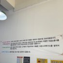 또또국수수제돈까스전주점