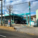 남일주유소 이미지