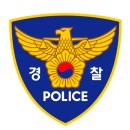 수억세탁 이미지