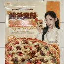 청년피자울산농소점 이미지