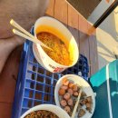 이마트24(거제남서로점) 이미지