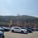 엄마가사랑한칼국수