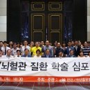 충무병원 이미지