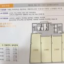 연경프라자 이미지