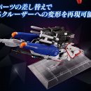 황금 성인 PC 이미지