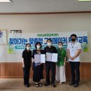 병천초등학교 천안일보