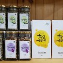 명림당 이미지