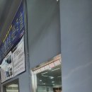 공임나라 화도점 | 스파크엔진오일교환 공임나라남양주화도점