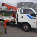 나래카센타 이미지