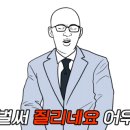 양지파인글램핑 이미지