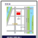 규범동물병원 이미지