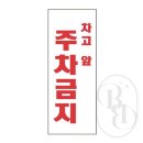 별별 아트 2 이미지