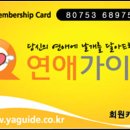 황금모텔 이미지