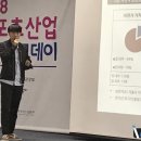헤브론컴퍼니