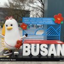 부산트래블라운지1층 이미지