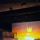 동해시문화예술회관 대공연장 | 노원문화예술회관 창작뮤지컬 작품성 뛰어난 푸른사자 와니니 생생 직관후기