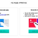 월드퍼스트