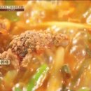 오뎅식당 이미지