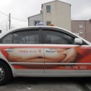 365엠씨의원 이미지