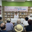 한우리의원 이미지