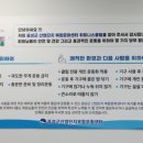 음성군산업단지복합문화센터 이미지