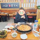 금정중학교 | 메리크리스마스, 연말이다!의 일상