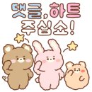 이디야부천라일락점 네이버블로그