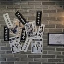 수원너구리회관 이미지