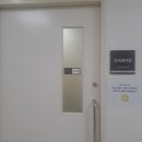 성모한의원 | [부천성모병원] 비뇨기과 두 번째 진료 후기: 72시간 소변일기와 요속검사, 잔뇨검사