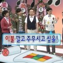 인스프링익산남중점