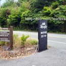 퀸즈캐슬(라연궁) 이미지