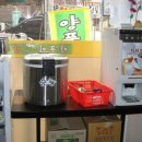 중앙웰빙 이미지