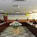 영주시장 이미지