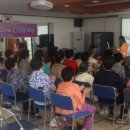 선암동주민센터 이미지