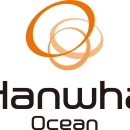 한화오션㈜ 이미지