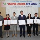 옵티마연합약국 이미지