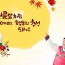가양2동행정복지센터 이미지